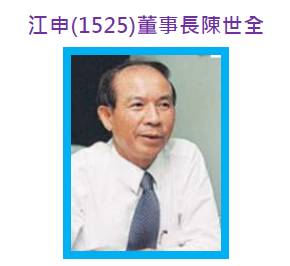 2012-2-20 下午 03-00-43