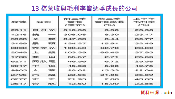 2012-4-2 下午 04-44-55