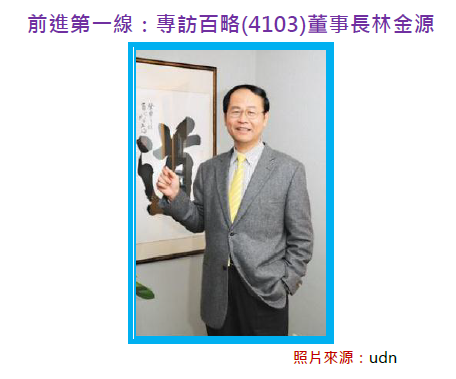 2012-4-5 下午 03-11-34