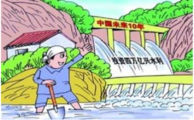 2012-11-22 下午 03-45-24
