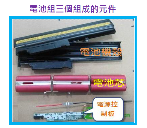 2013-3-27 下午 09-45-33