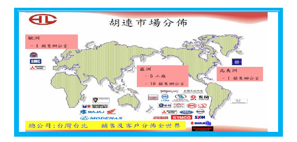 2013-3-28 下午 06-15-34