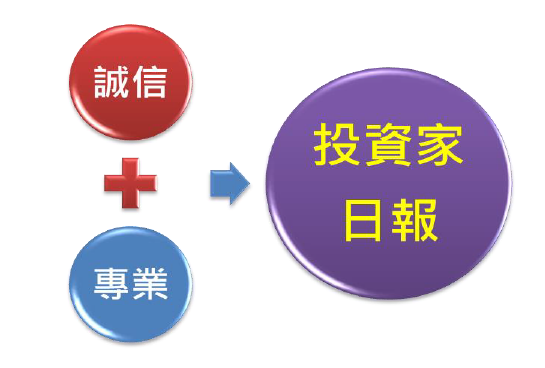 2013-9-30 下午 02-57-17