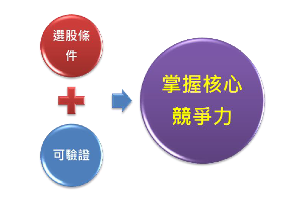 2014-1-9 上午 06-40-24 2014-1-9 上午 06-40-24