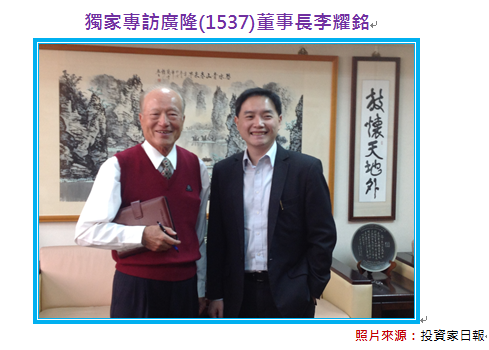 2014-3-10 下午 05-55-48