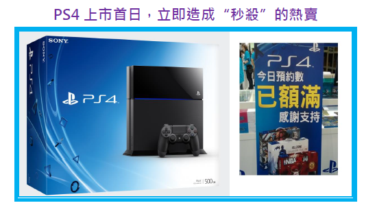 2014-3-25 上午 10-45-23 2014-3-25 上午 10-45-23