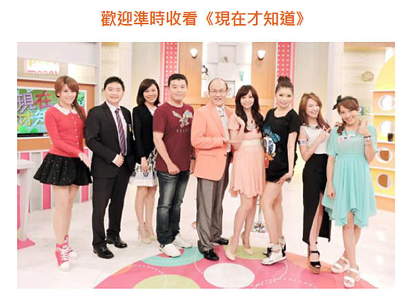 2014-9-16 上午 10-58-08 2014-9-16 上午 10-58-08