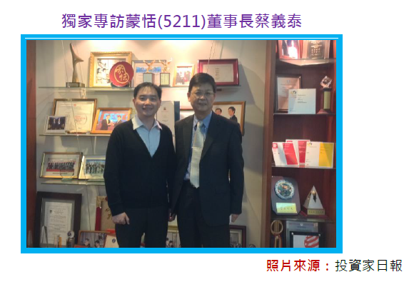 2014-11-4 下午 02-38-45 2014-11-4 下午 02-38-45