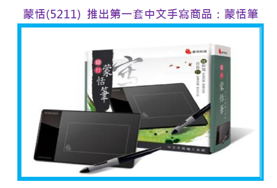 2014-11-4 下午 02-38-54 2014-11-4 下午 02-38-54