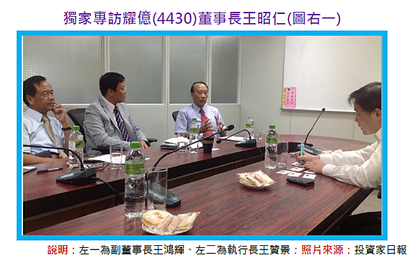 2014-12-22 下午 05-05-49 2014-12-22 下午 05-05-49