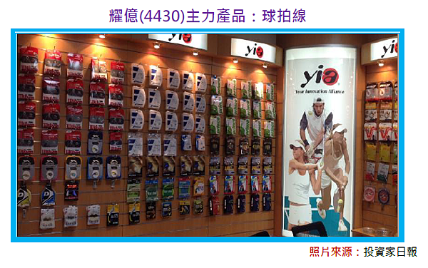 2014-12-22 下午 05-06-03 2014-12-22 下午 05-06-03