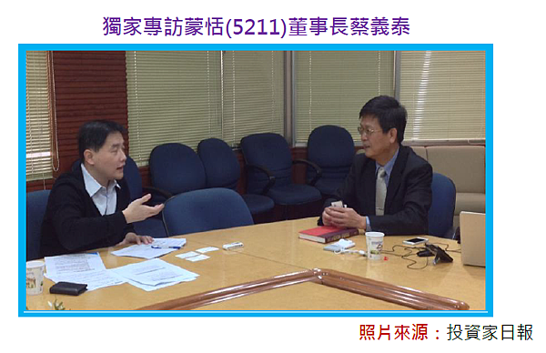 2015-2-3 下午 05-22-49 2015-2-3 下午 05-22-49