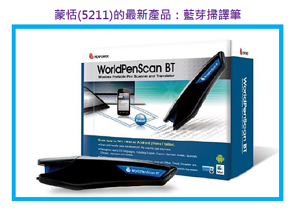 2015-2-3 下午 05-23-14 2015-2-3 下午 05-23-14