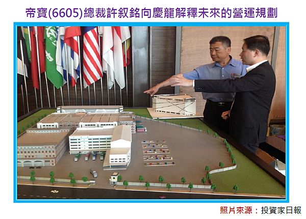 2015-4-8 下午 04-08-12 2015-4-8 下午 04-08-12
