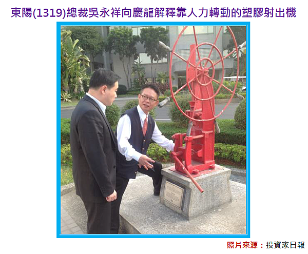 2015-6-4 下午 01-01-06 2015-6-4 下午 01-01-06