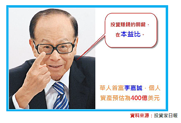 2015-9-8 上午 10-20-43 2015-9-8 上午 10-20-43