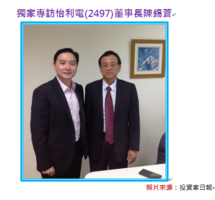 2015-9-14 下午 04-53-23 2015-9-14 下午 04-53-23