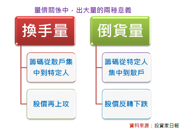 2016-1-15 下午 04-53-08 2016-1-15 下午 04-53-08