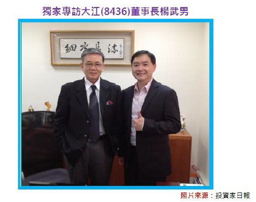 2016-2-24 下午 01-13-41 2016-2-24 下午 01-13-41