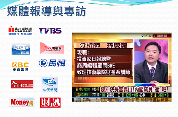 2016-3-12 下午 10-03-22 2016-3-12 下午 10-03-22