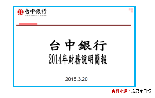 2016-7-11 下午 05-35-56