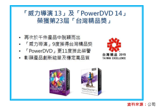 2016-10-17 下午 05-45-22