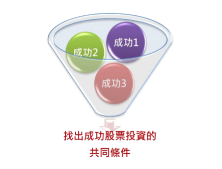 2017-1-4 下午 04-49-05