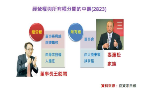 2017-1-6 下午 04-43-15