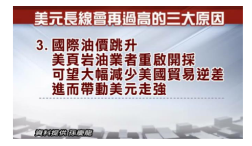 2017-1-6 下午 05-33-23 2017-1-6 下午 05-33-23