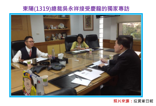 2017-1-12 下午 02-26-21 2017-1-12 下午 02-26-21