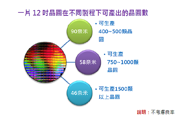 2017-6-21 下午 04-26-47