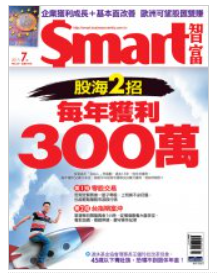 2017-7-5 上午 09-07-55 2017-7-5 上午 09-07-55