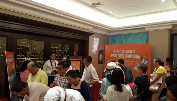 2017-7-24 上午 11-41-39 2017-7-24 上午 11-41-39