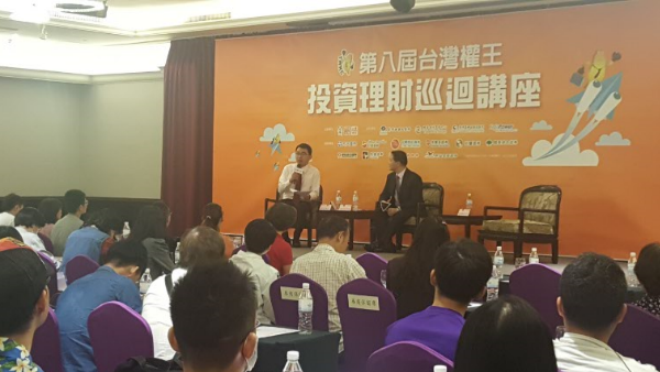 2017-7-24 上午 11-40-16 2017-7-24 上午 11-40-16