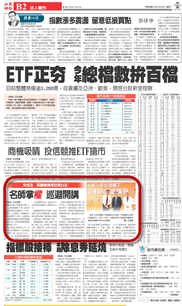 2017-8-1 下午 12-27-53 2017-8-1 下午 12-27-53