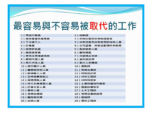 2017-8-16 下午 12-05-03 2017-8-16 下午 12-05-03