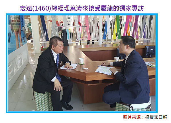 2017-8-18 下午 04-09-06 2017-8-18 下午 04-09-06