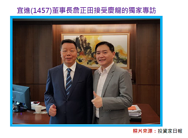 2017-9-22 下午 01-38-49 2017-9-22 下午 01-38-49