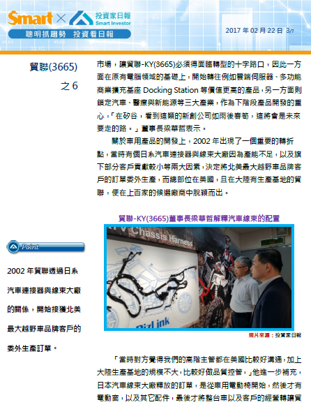 2017-10-27 下午 12-43-30 2017-10-27 下午 12-43-30