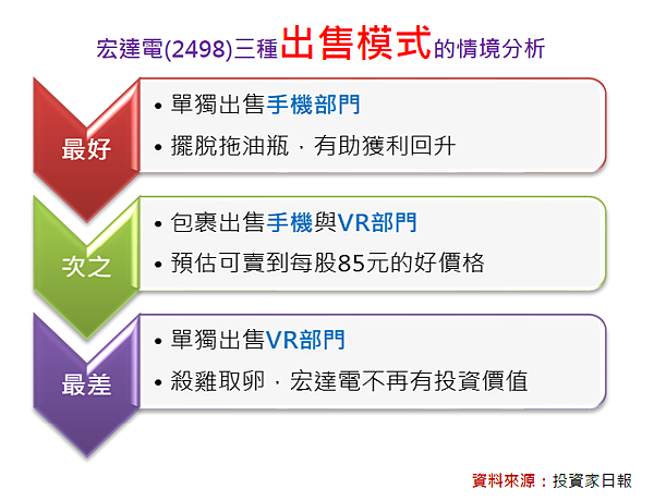 2018-1-24 下午 05-00-33
