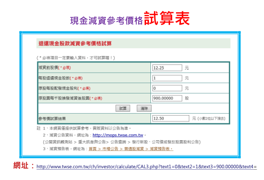 2018-3-31 下午 12-07-58 2018-3-31 下午 12-07-58