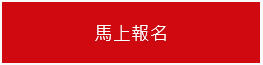 2018-8-1 下午 02-59-15
