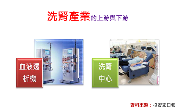 2018-8-9 下午 12-09-24