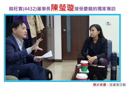 2018-8-20 下午 08-43-20 2018-8-20 下午 08-43-20