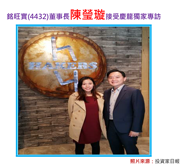 2018-8-20 下午 09-11-42 2018-8-20 下午 09-11-42