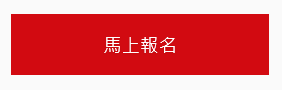 2018-9-3 上午 09-34-49