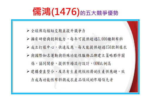 2018-10-1 上午 11-36-13 2018-10-1 上午 11-36-13