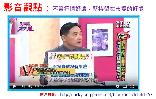2018-11-19 下午 12-22-12