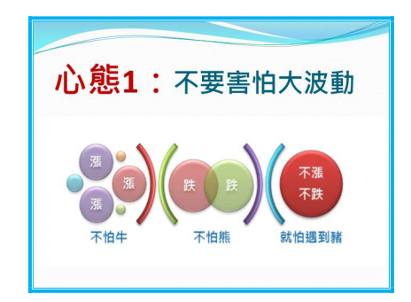2019-1-21 下午 12-50-46