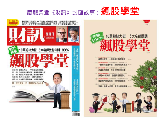 2019-1-22 下午 12-14-41